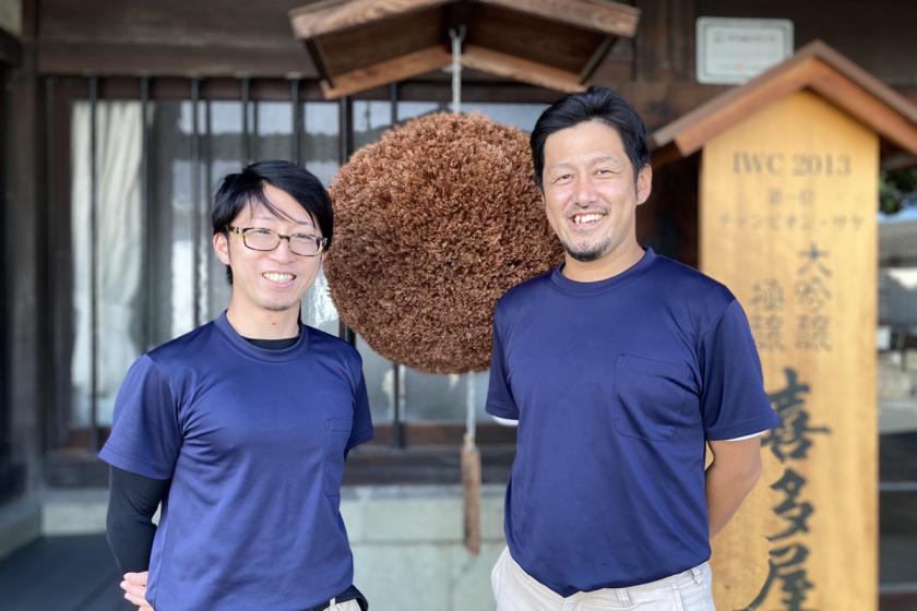 元杜氏と巡る八女の酒蔵体験と特別試飲 ― SAKE DISCOVERY ―＜2食付＞