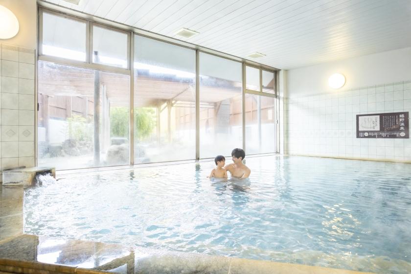 【得旅】思い立ったら温泉旅行♪お日にち限定のお得プラン 1泊2食付基本バイキング