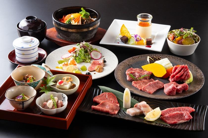 【1泊2食 ご夕食は個室焼肉プラン】宙館 デラックス(EA22)