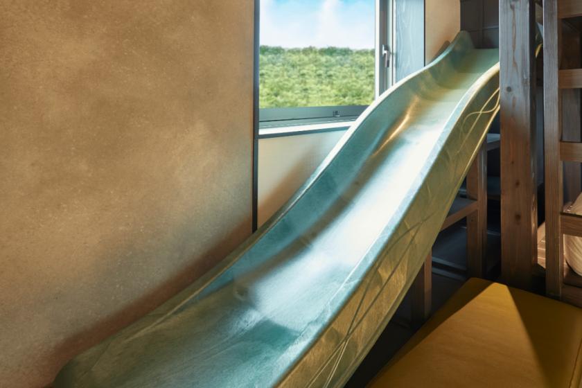 【期間限定60％OFF】すべり台付きスイートで遊び心満載のファミリープラン(素泊まり)