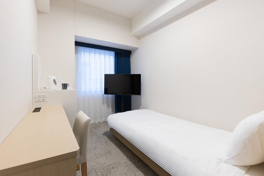 スタンダードシングル《禁煙》