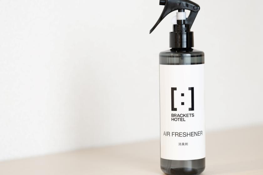 スタンダードシングル《禁煙》