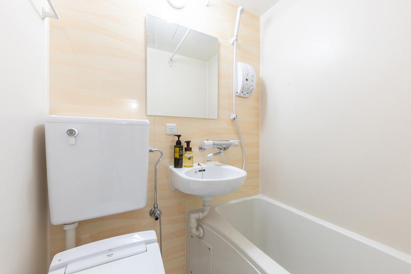 スタンダードシングル《禁煙》