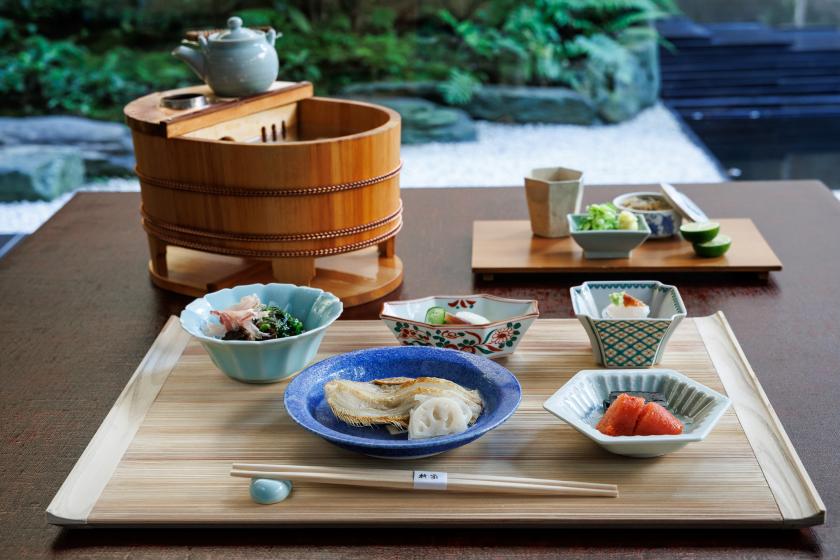 Kaiseki Dinner and Breakfast Included