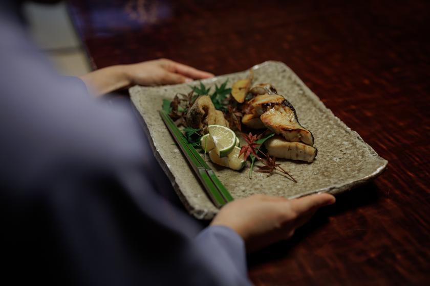 Kaiseki Dinner and Breakfast Included
