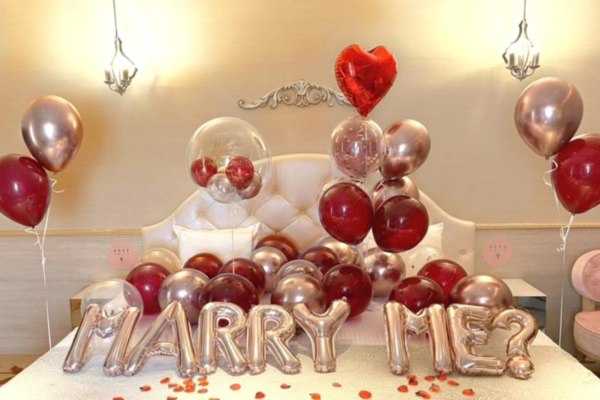 クリスマスプロポーズ～煌めく聖夜の誓い～