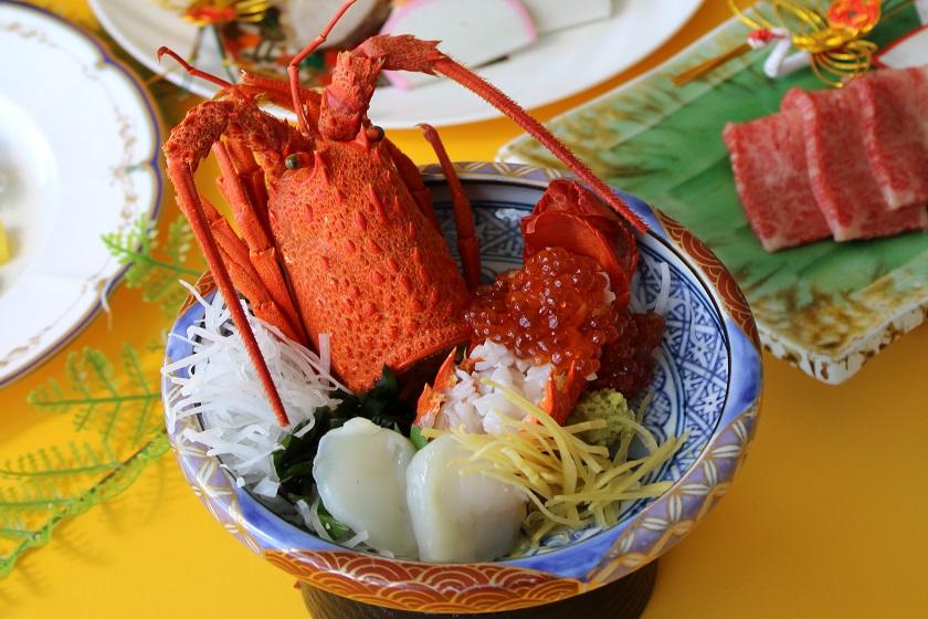 【年末年始★元旦限定】◇新春おせち付◇天空で迎える華やかな新年ステイ♪12時レイアウト！