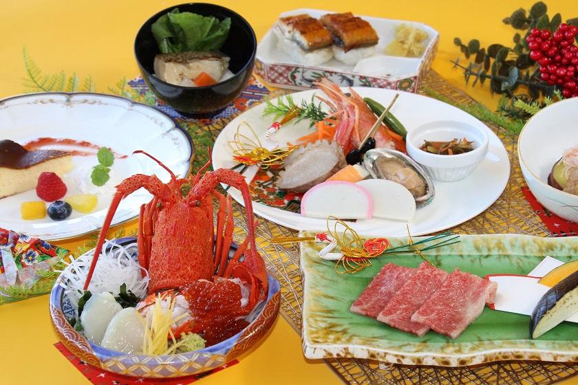 【年末年始★元旦限定】◇新春おせち付◇天空で迎える華やかな新年ステイ♪12時レイアウト！