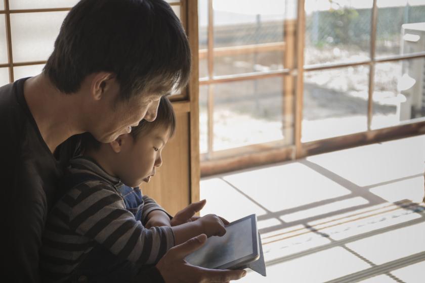 【年末年始限定!子連れ旅行応援】お子様半額!家族で楽しむ特別ファミリープラン<2食付>
