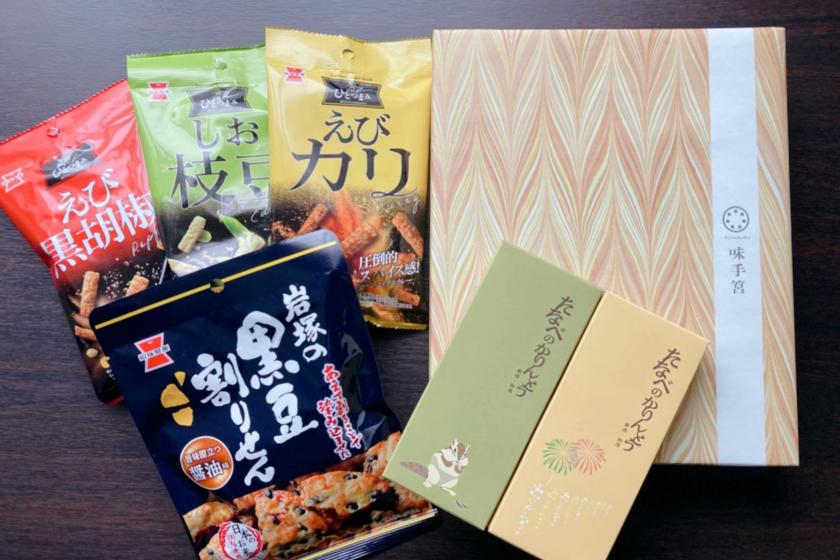 【附贈新潟特產】【不含早餐】「LACOTE Iwatsuka」伴手禮方案