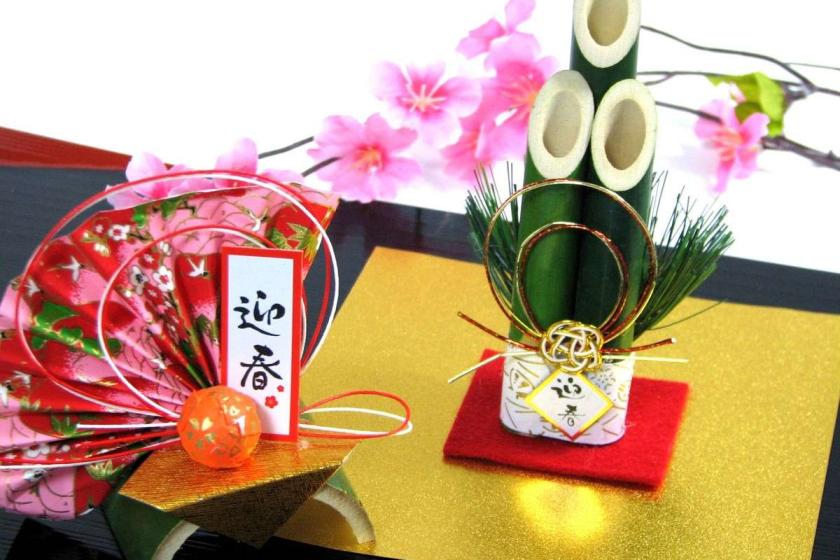 【大晦日限定プラン/朝食付き】元旦の朝は日本料理「瀬戸」にておせち料理をご用意♪