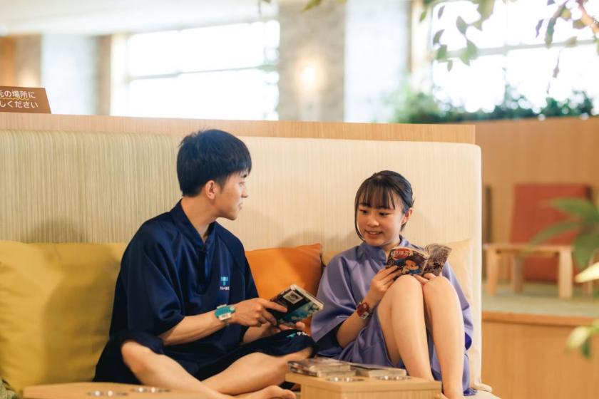 【素泊まり】25年5月リニューアル!大浴場・露天風呂・サウナなど設備充実|北陸最大級の温泉パークでゆったり湯めぐりを満喫♪