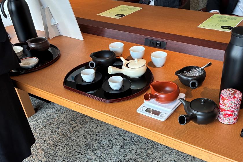 癒しの静岡お茶時間ステイ