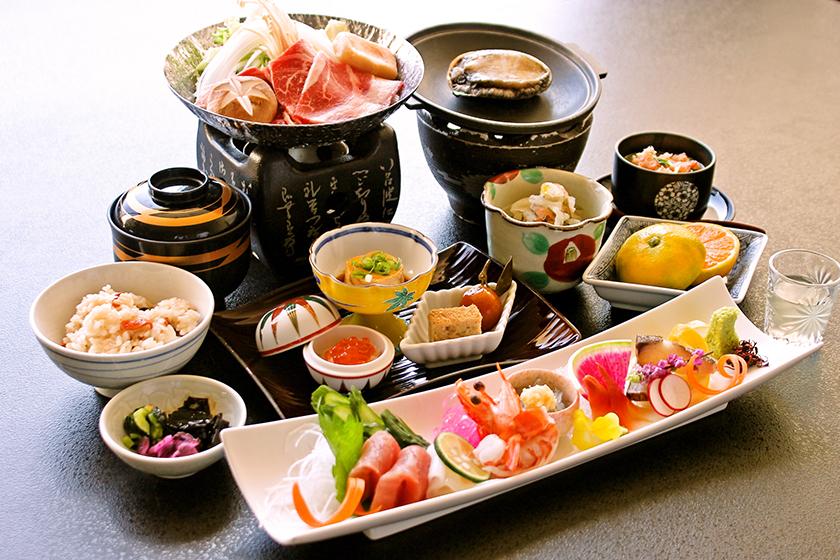 ＜50日前の早期予約が絶対お得！＞料金がお得！「華やぎ会席」　＜12月～2月＞