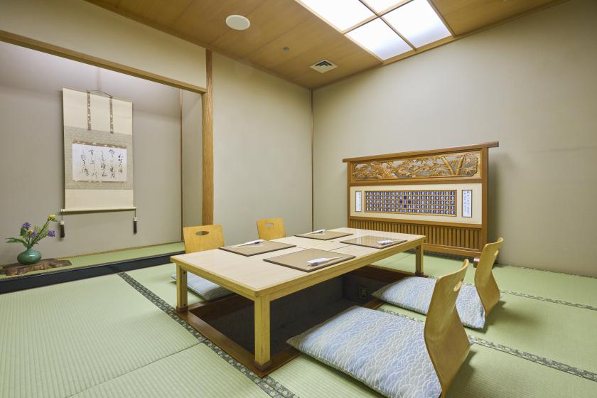 【新春セール】２食付きプラン　日本料理毬での『桐会席』