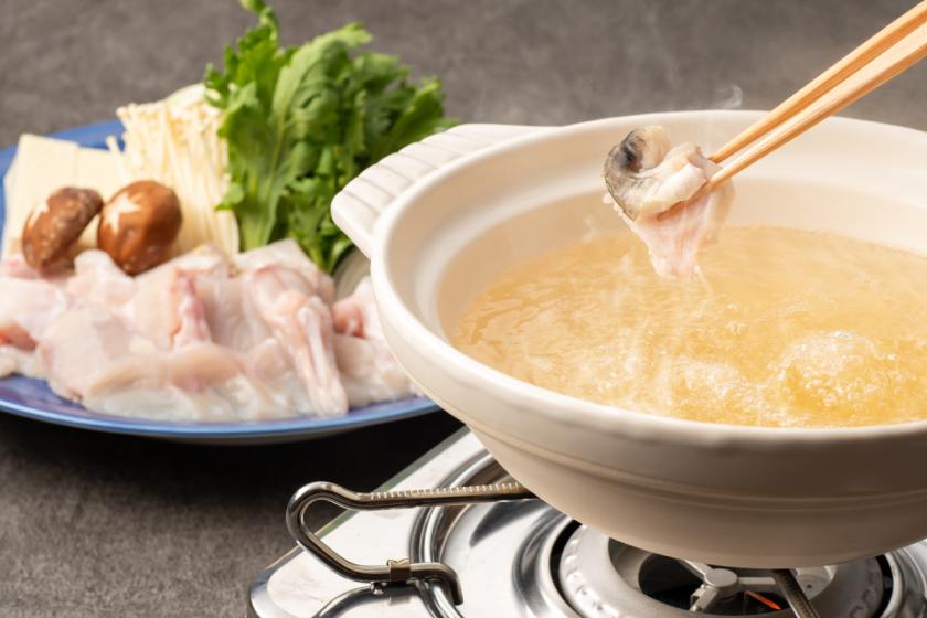 【冬季限定】てっちりコース｜門前宿で冬旅｜語り部ツアー付（別途予約） 