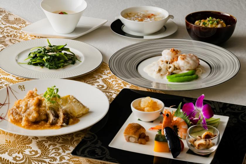 【グルメ旅】和食/中華から選べるご夕食＆ひろしま味あさごはん付