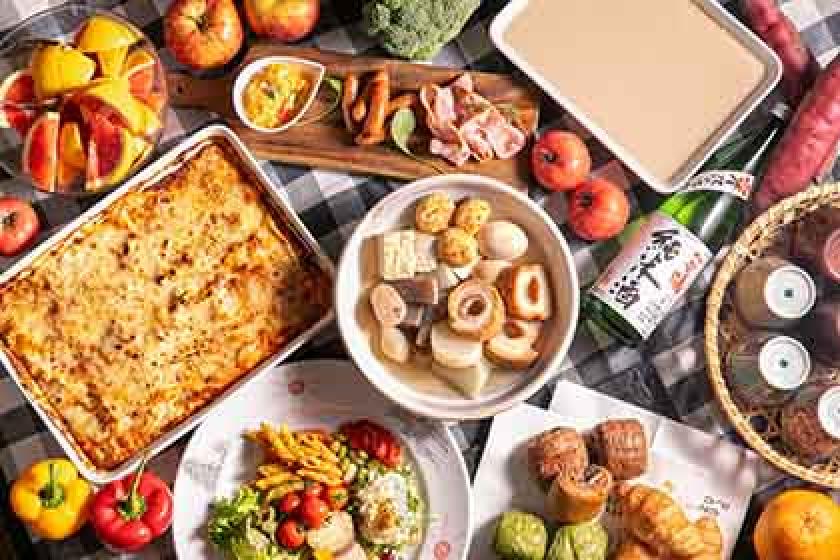 【公式HP限定特典付き】金沢おでんと地酒を楽しむ朝（朝食付）