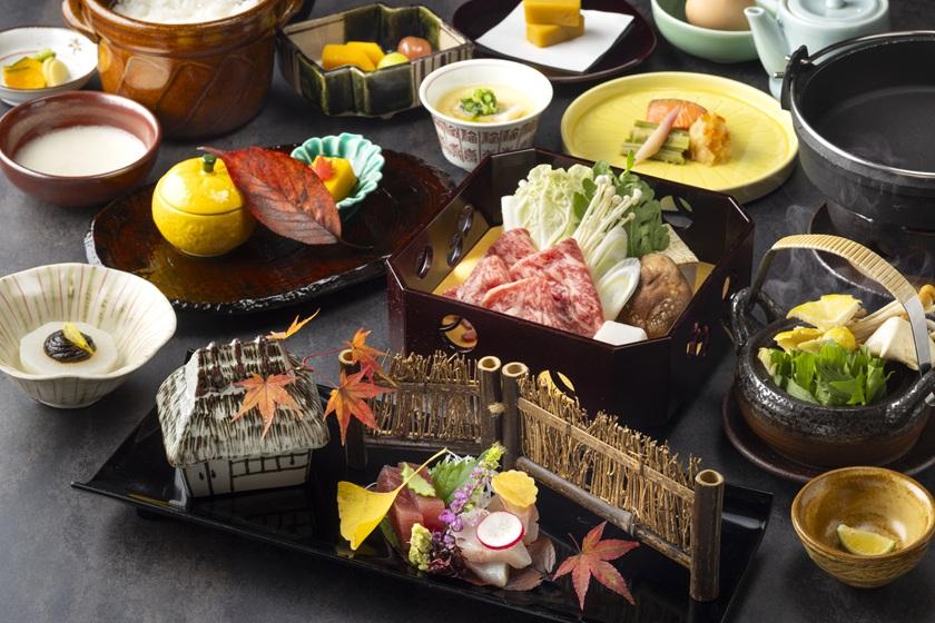 [Meal upgrade] Former residence Kikukaso (Japanese cuisine) / Evening breakfast included