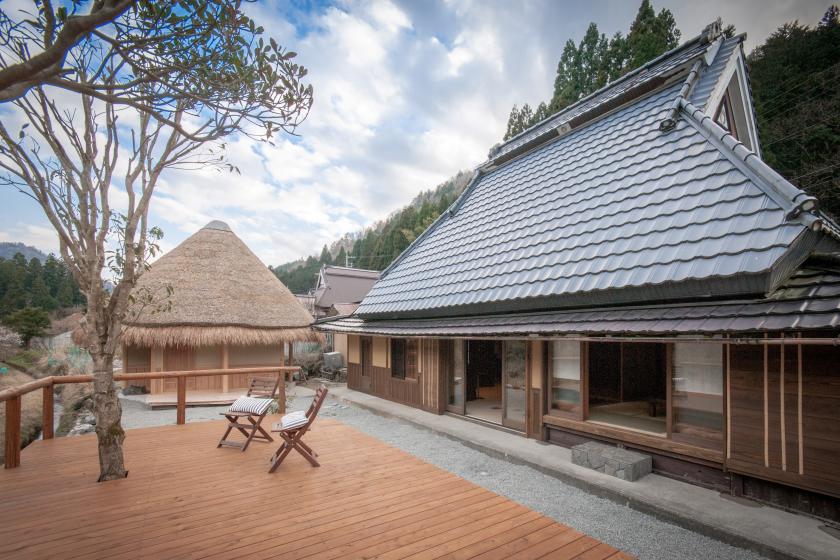 美山EISA