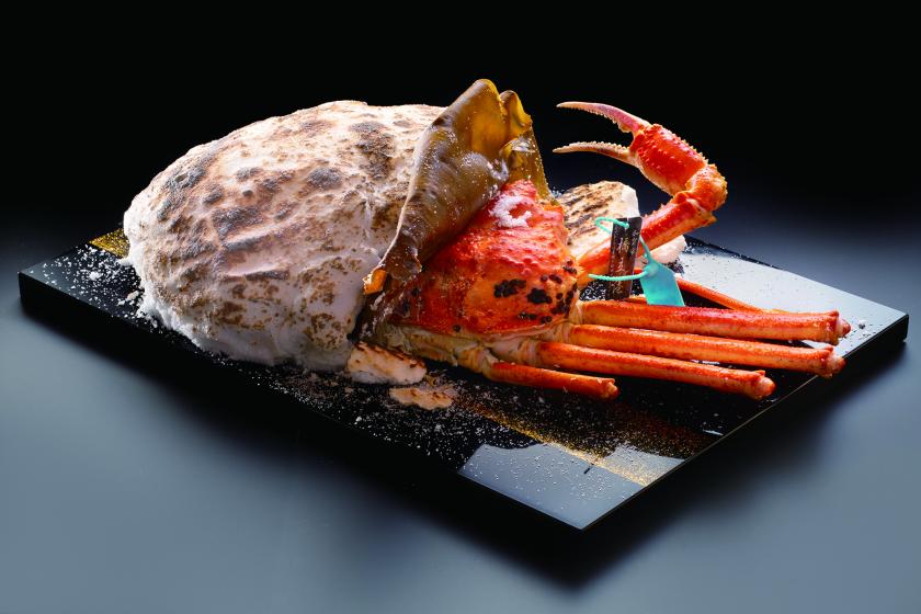 この冬一番の蟹プラン【吉祥名物 加能蟹の塩釜焼き】贅沢に1人1杯食べ尽くす