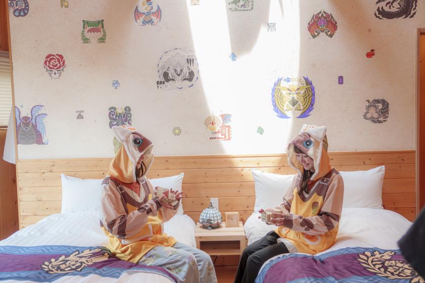 【一人旅満喫 特別ご優待】モンスターハンターコラボルーム「集会所のコクーン」宿泊プラン(夕朝食付)