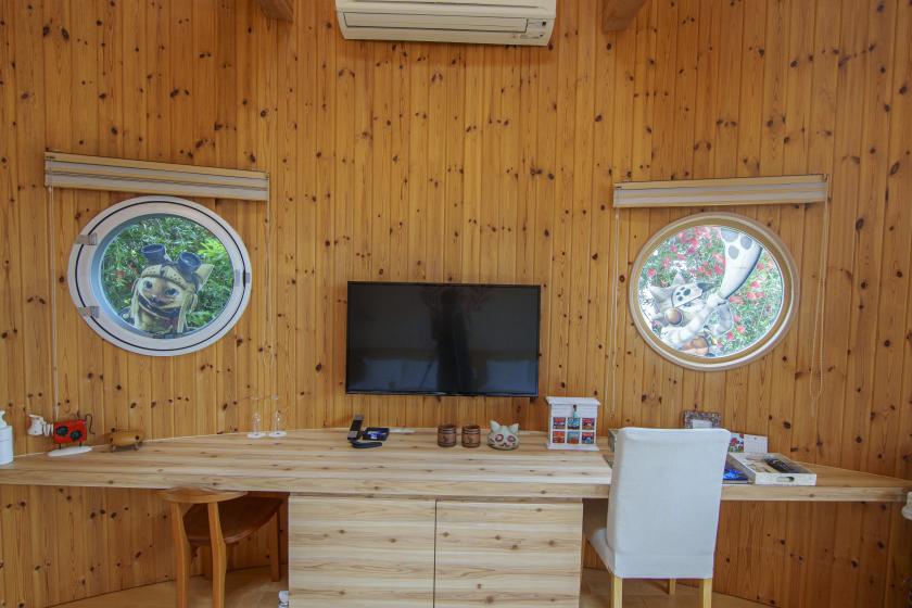 【一人旅満喫 特別ご優待】モンスターハンターコラボルーム「マイハウスのコクーン」宿泊プラン(夕朝食付)