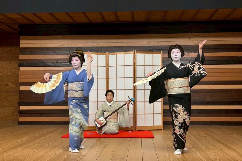 夕方から楽しむ「ユネッサン」「森の湯」＆Meet the 芸者 in 貴賓館（000-5276） ※事前WEB決済限定