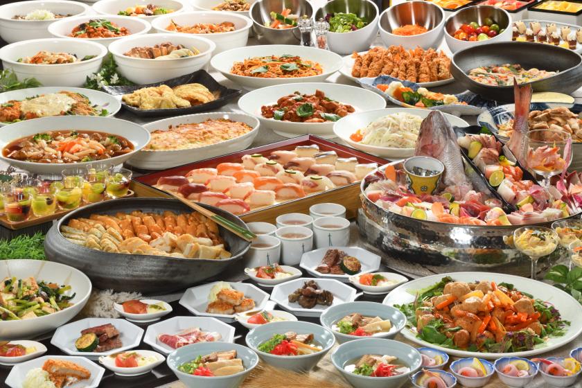 【レイトチェックアウト】ゆっくり滞在12時までの極上ステイ ＜ ビュッフェ夕朝食付 ＞