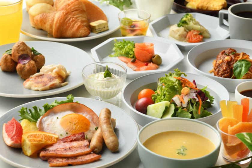 【スタンダードプラン】 アクティビティと良質な温泉を愉しむ快適ステイ 《 ビュッフェ朝食付 》