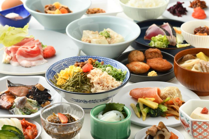 【事前予約60】 60日前のご予約でさらにお得に温泉ステイ 《 ビュッフェ朝食付 》