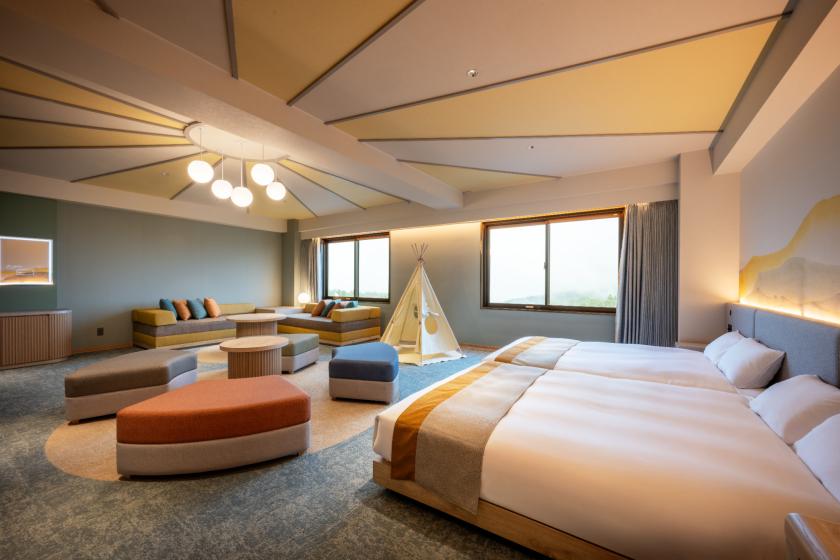 ファミリールーム＜ 太陽 ＞【禁煙】【リニューアル館】