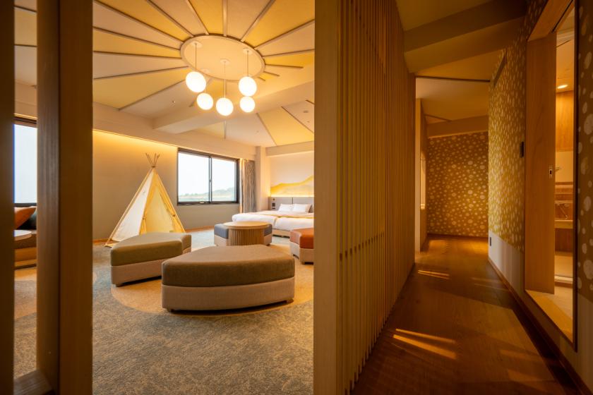 ファミリールーム＜ 太陽 ＞【禁煙】【リニューアル館】