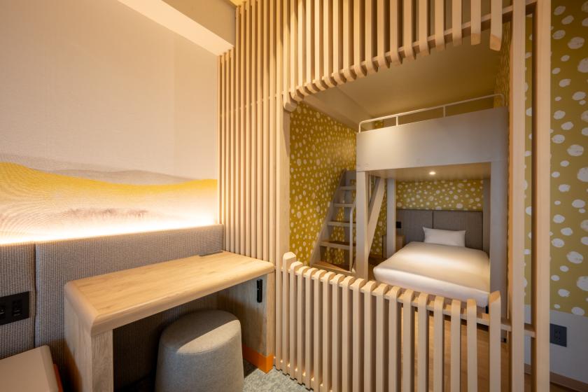 ファミリールーム＜ 太陽 ＞【禁煙】【リニューアル館】