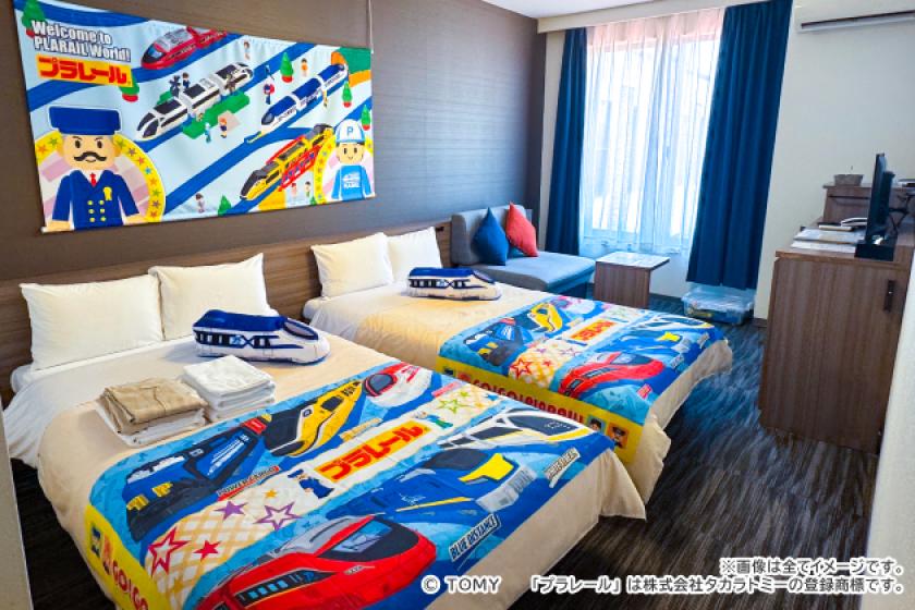 「Plarail」合作房 - 含Lagunasia門票（1天）及早餐