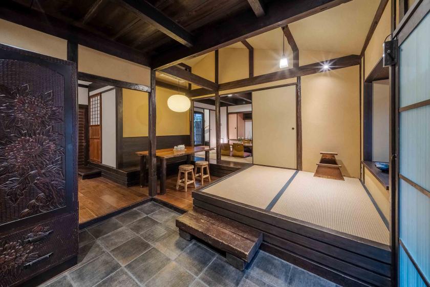Winter Machiya Stay – Book Early to Secure Your Machiya & Enjoy Exclusive Rates