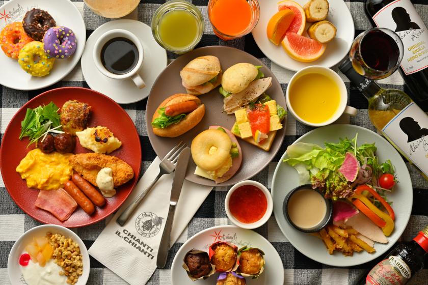 【京都旅×ReFa】京都で美と癒しを満喫するReFa体験プラン(朝食付)