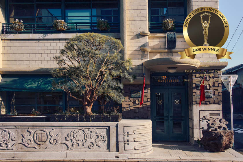 World Luxury Hotel Awards 2025受賞のご報告