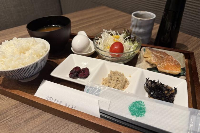 【初夢フェア】期間限定！最大30%OFF＜和朝食付き＞