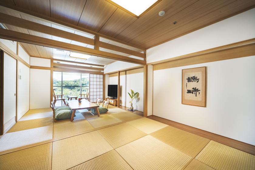 【洗濯機・電子レンジ・冷蔵庫完備　広々和室に泊まる】畳の香りに癒される　小さいお子様がいても安心♪和室モニターステイ　館内利用券5,000円プレゼント