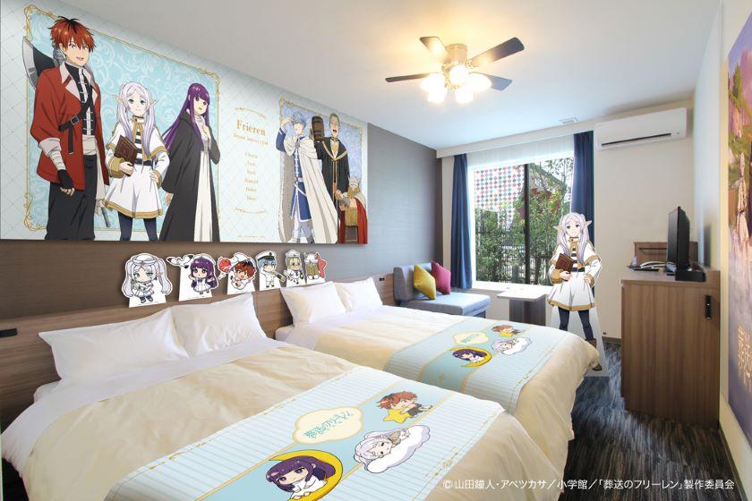 【TVアニメ「葬送のフリーレン」コラボルーム】「フリーレンルーム」