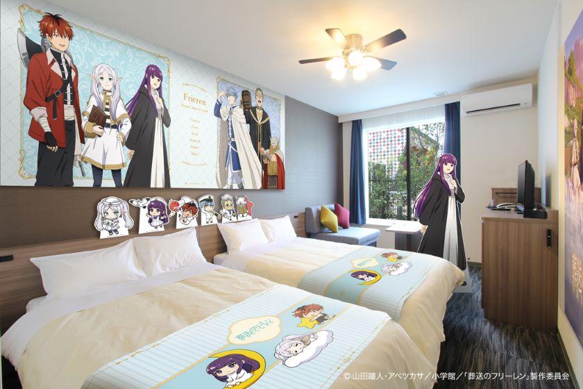 【TV动画《弗莱伦的葬礼》合作房间】“蕨类植物房间”