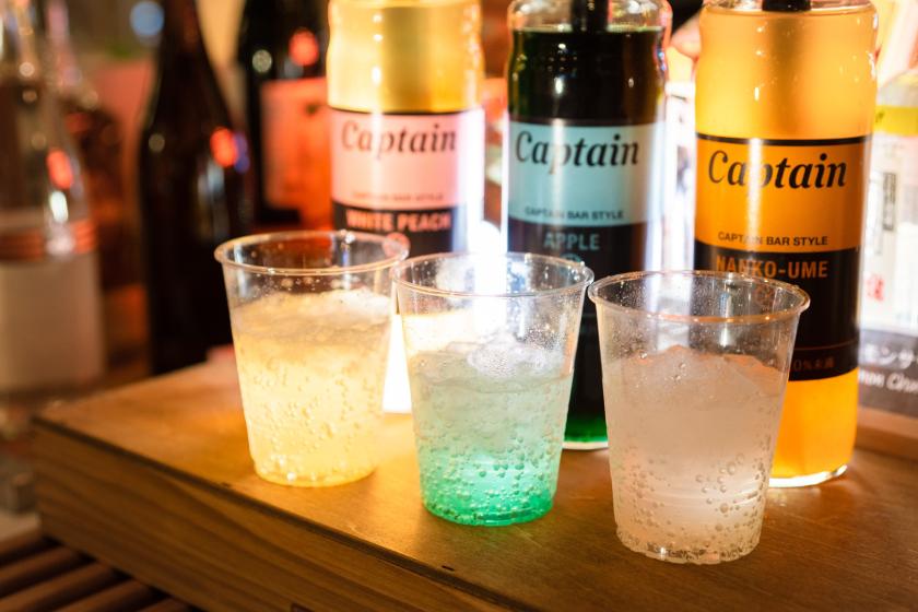 【素泊まり】【ベストレート宣言】公式サイトが最安値天然温泉＆ウェルカムバー付