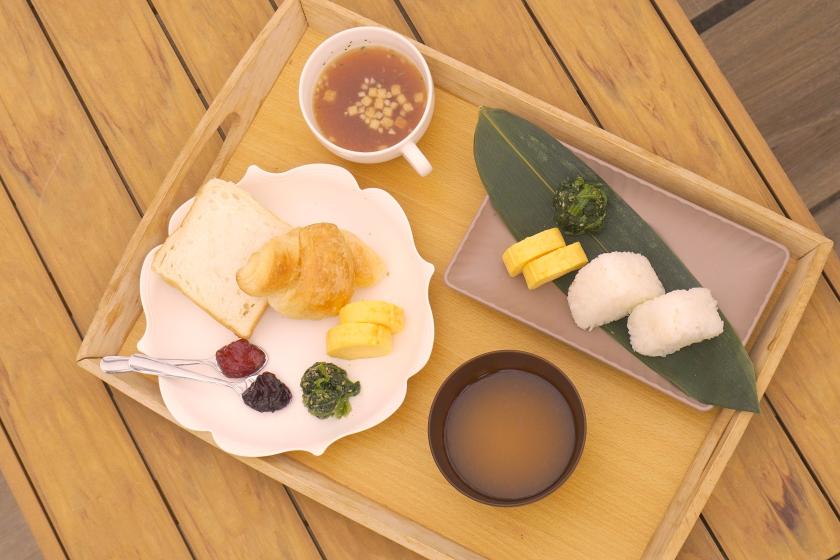 公式予約特典　シーズナルSALE　- 朝食付 -