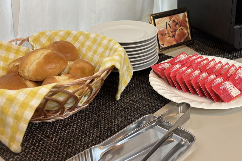 【BESTRATE】朝食付きプラン