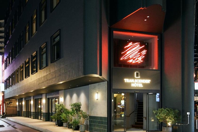 【スタンダードプラン】  みなとみらい線「元町・中華街」駅から徒歩3分の好立地！ 《 素泊り 》 