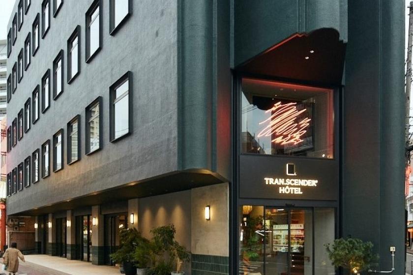 【スペシャルオファー／ 最大15%OFF！】 ～ 期間限定 ◆ 開業記念 ～ 《 素泊り 》