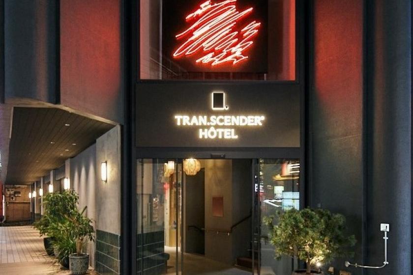 【レイトチェックアウト】 ゆっくり12時までの滞在でのんびりステイ 《 素泊り 》 