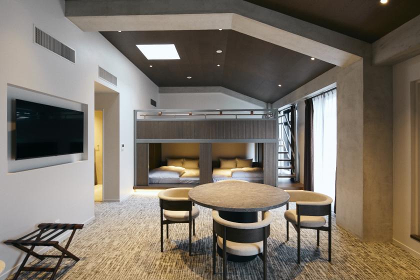 ロフトスイート【禁煙】