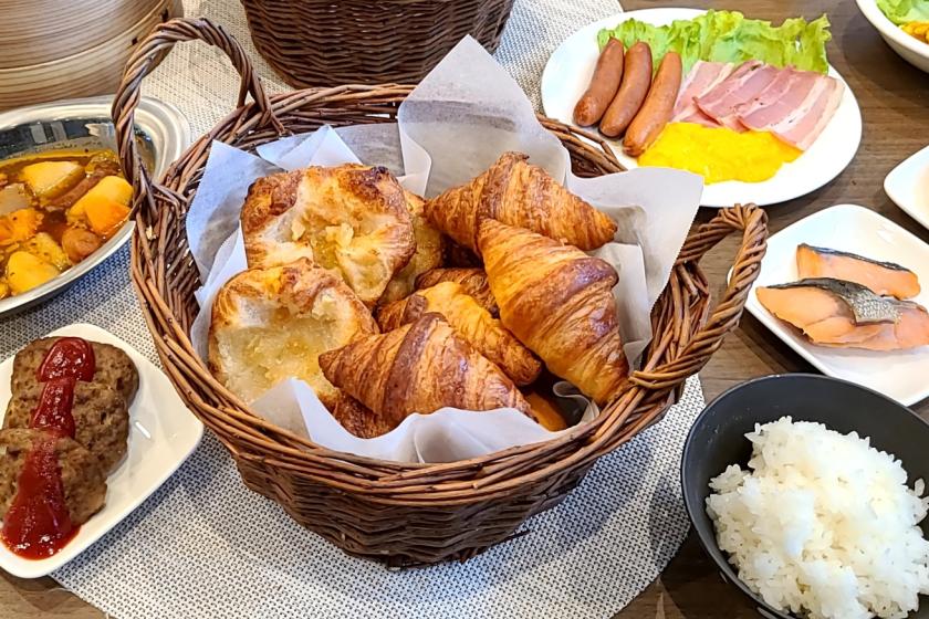 【最大24時間ステイ】12時チェックイン～翌日12時チェックアウト（朝食付）